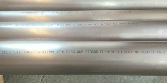 Трубка из никелевого сплава Н07750 Труба из хастеллоя К276 Трубка С31803 С32205 С32750