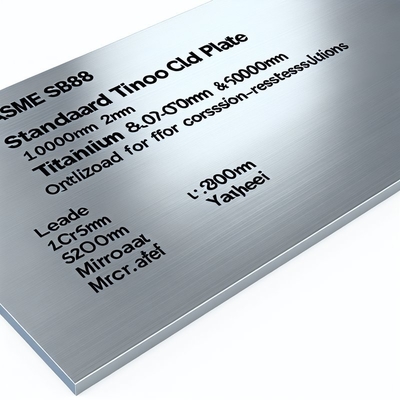 Длина 100mm-6000mm ASME SB898 Стандартная титановая пластина с 2207 пластом металлического класса для коррозионно-устойчивых растворов